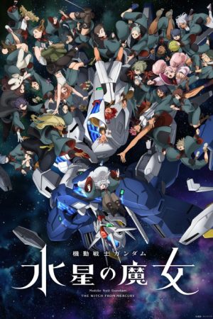 Mobile Suit Gundam: Pháp sư đến từ Sao Thủy Phần 2